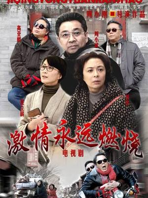 80998-大一04年极品崇黑讨黑BBC【Fiona】最新VIP福利，白皙美鲍骚婊被粗黑大肉棒一顶到底各种啪啪